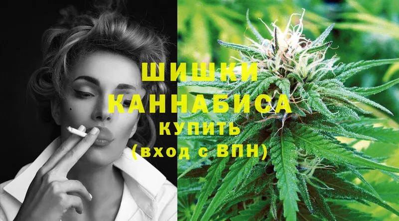 Канабис THC 21%  как найти   Морозовск 